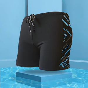 Men's Print Swim Shorts Mid-rise Elastic Waistband Beachwear with Swimming Trunks - Product Image 6