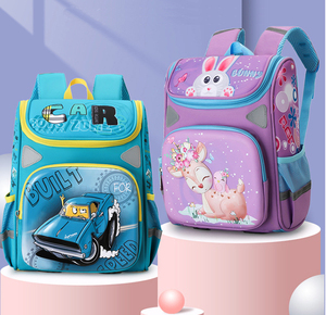 Commercio all'ingrosso della fabbrica 2025 nuovo carico-riduzione dello zaino per bambini della scuola materna spazio alla moda di grande capacità zainetto per primario sc - Product Image 1
