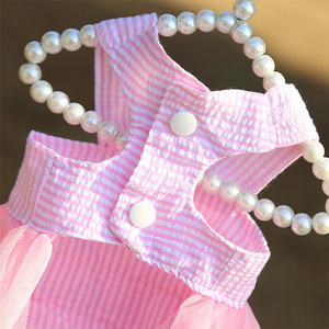 Vestido <span class=keywords><strong>de</strong></span> malla a rayas con lazo para <span class=keywords><strong>perros</strong></span> y gatos, falda <span class=keywords><strong>de</strong></span> princesa pequeña/medianas para <span class=keywords><strong>cachorros</strong></span> - Product Image 4