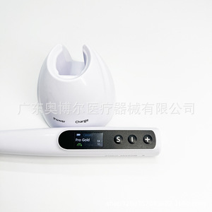 Dental Endoscopic <b>Reamer</b> With Wireless Motor 1.8mm Head Diameter 500 Rpm Electric Root Canal Preparation <b>Tool</b> - Product Image 4