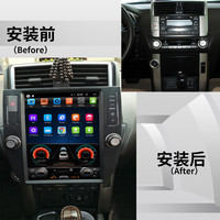 Para Toyota Land Cruiser Prado 150 2010 - 2013 coche Android Radio Multimedia reproductor de vídeo de navegación 2din 2 din Tesla estilo Auto