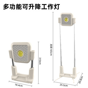 Solar Powered Portable Work <b>Light</b> LED Outdoor Camping Fishing <b>Lamp</b> With <b>Red</b> Warning <b>Light</b> Freestanding Design - Product Image 2