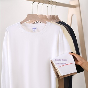 Maglietta americana 260g a maniche lunghe pesanti da uomo bianco primavera autunno cotone puro maglione tinta unita - Product Image 1