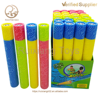 Vente en gros Jouet d'été pour enfants pour piscine Pistolet à eau en mousse souple 38cm EVA Pistolet à eau Jouet amusant en plein air