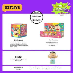 52TOYS Frozen Strange Weird Expression Pack Blind Box Model 1/72 Scale <span class=keywords><strong>Plastic</strong></span> Trendy <span class=keywords><strong>Toy</strong></span> Figurine Gift Original Packaging for - Product Image 4