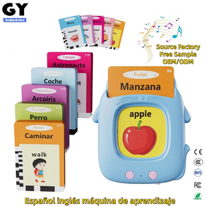 Tarjetas Didácticas <span class=keywords><strong>de</strong></span> Plástico Bilingües GY, Juguetes Educativos para Niños <span class=keywords><strong>de</strong></span> <span class=keywords><strong>3</strong></span> Años, 224 Palabras, 112 Tarjetas <span class=keywords><strong>de</strong></span> Doble Cara, Preescolar, Festivas - Product Image 1