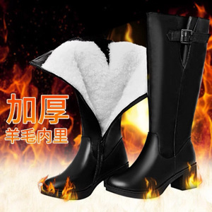Botas de cuero y lana para mujer, a media pantorrilla, con forro polar grueso, cálidas para nieve e invierno, con tacón, color liso, cordones delanteros, tacón medio de 3-5 cm - Product Image 1