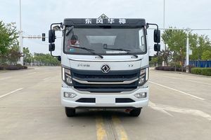 Nuevo Camión Cisterna Dongfeng 4x2 de China para Exportación, 10 Metros Cúbicos, 165HP, Vehículo para Transporte de Líquidos Inflamables - Product Image 6