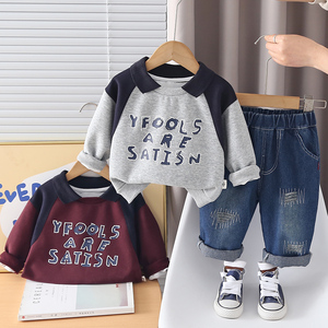 <span class=keywords><strong>2026</strong></span> Meistverkaufte Lässige Cartoon-Kinderkleidung Großhandel Jungen 2-Teiliges Set Langarm-Kapuzenpullover mit Tasche & Jeanshose - Product Image 1