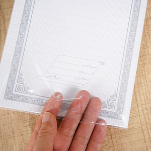 Nhà máy giá rẻ tùy chỉnh OPP Áo khoác <span class=keywords><strong>STAPLE</strong></span> ràng buộc cai trị dòng thành phần cuốn sách trường tập thể dục máy tính xách tay - Product Image 2