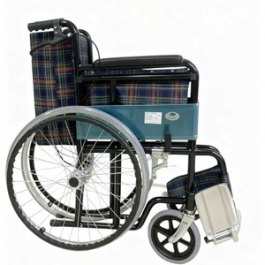 Haojiakang Folding Lightweight Mini Wheelchair With <b>Commode</b> <b>Portable</b> Mobility Scooter For Elderly And Disabled - Product Image 3