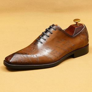 Comfortable Lightweight Genuine Leather <b>Oxfords</b> Dress Shoes for Men Business Office Wedding Slip-on Design Breathable Derby Sole - Product Image 6