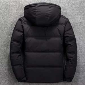 מעיל חורף עבה עם גברים למטה מעיל עם ברדס נשלף עם ברדס שחור טרנד אדום - Product Image 5