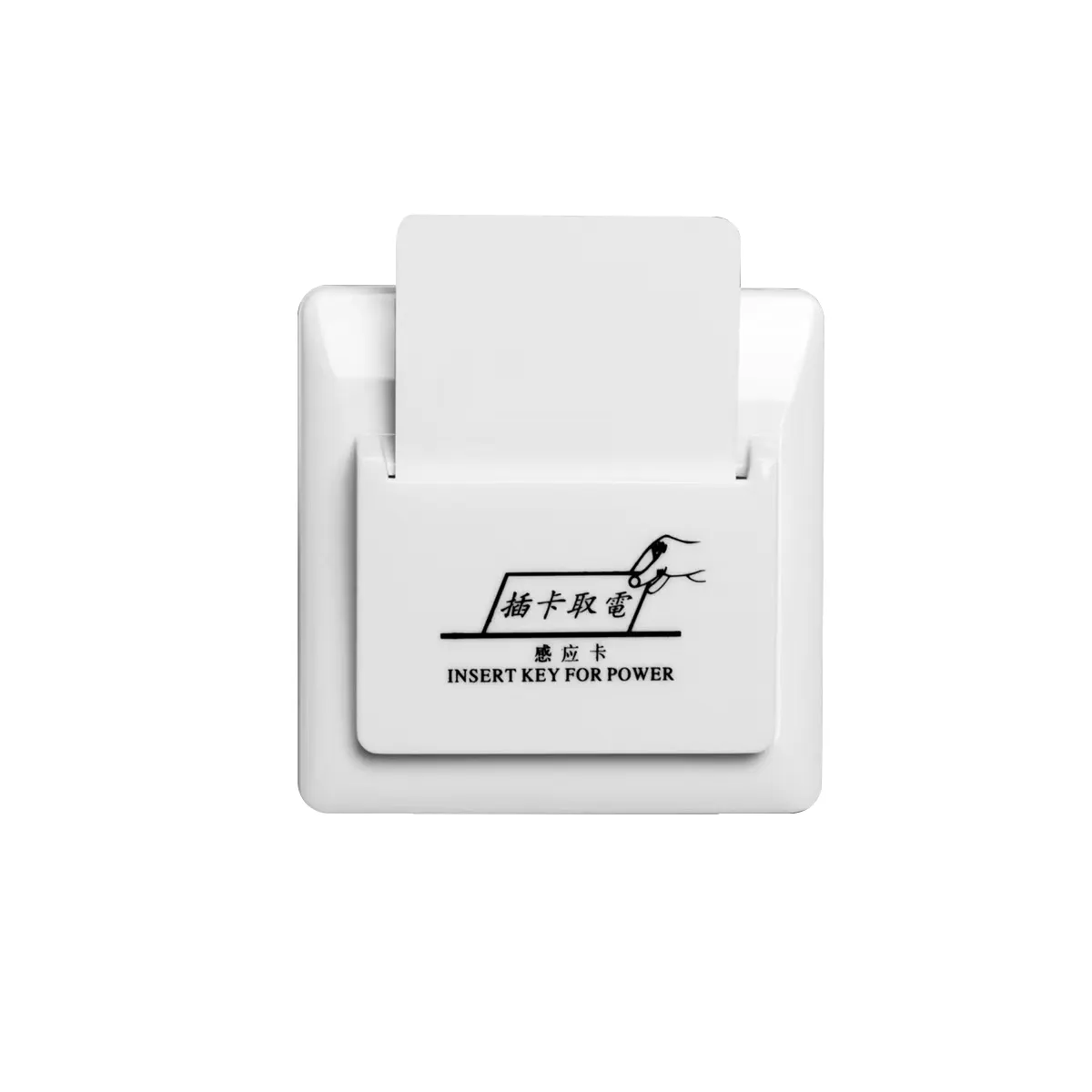 Tediton ttlock 호텔 RFID 스마트 전기 벽 전원 키 카드 에너지 절약 호텔 에너지 절약 스위치 공장