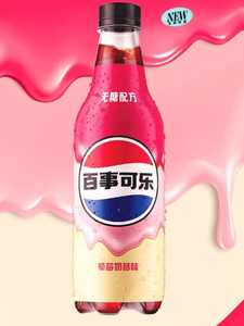 Refresco Carbonatado <span class=keywords><strong>Pepsi</strong></span> Nuevo al por Mayor, Sin Azúcar, Sabor a <span class=keywords><strong>Cola</strong></span> y Batido de Fresa, 500 ml - Product Image 4