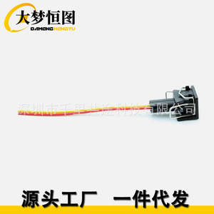 Conector de 6 Vías para Inyector de Combustible Bosch EV1 037906240, Conector Automotriz de Plástico Negro - Product Image 3