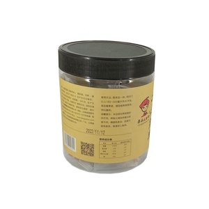 480 ml PET Transparent Plastic Can for Nuts Food Storage Jar Round Plastic Container for Food