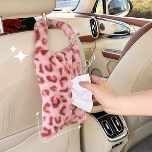 Porte-mouchoirs de voiture à imprimé léopard, boîte à papier suspendue pour voiture, sac de rangement décoratif pour l'intérieur de la voiture - Product Image 4