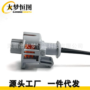 Sensor de Temperatura 3C3Z10884AA con Cables Grises para Motor Diésel Ford 6.0L 6.4L - Product Image 2