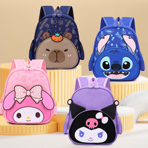 Nouveau sac à bandoulière antidérapant pour enfants de maternelle, mignon, pour bébés de 3 à 6 ans - Product Image 3