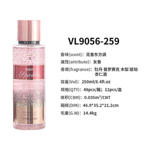 V.V.LOVE Perfume <span class=keywords><strong>de</strong></span> Mujer con Aroma Floral Exótico <span class=keywords><strong>de</strong></span> Lujo, <span class=keywords><strong>Venta</strong></span> Directa <span class=keywords><strong>de</strong></span> Fábrica China, OEM, Aroma Fresco y Ecológico, Diseño Atractivo - Product Image 6