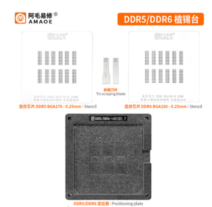 Amaoe BGA Reballing סטנסיל עבור DDR5 <span class=keywords><strong>DDR6</strong></span> BGA170 BGA180 DDR5X BGA190 וידאו זיכרון שבב גרפיקה שתילת פח הלחמה תבנית - Product Image 4