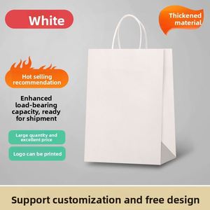 Bolsas de Papel Kraft Reciclables y Ecológicas con Impresión Personalizada X323 para Supermercados, Comida para Llevar, Ropa, Regalos, con su Propio Logotipo - Product Image 3