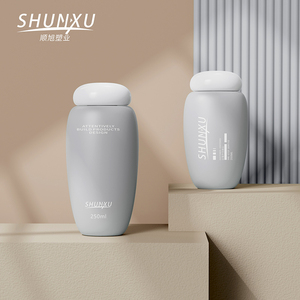 Contenant écologique pour soins de la peau 150ml 200ml 250ml, flacon souple pour soins capillaires avec impression sérigraphiée pour crème solaire - Product Image 2