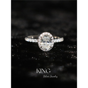 Anillo de Plata King con Zirconia Ovalada, Estilo Boda, Joyería para Mujer - Product Image 3