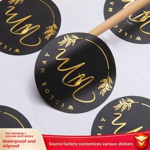 Étiquette autocollante en relief concave-convexe, logo transparent personnalisé, papier kraft, <span class=keywords><strong>film</strong></span> cosmétique léger, estampage à chaud, étiquette adhésive - Product Image 2