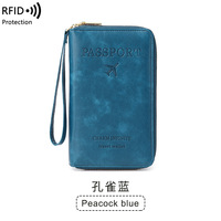 Vente en gros Nouveau Porte-passeport Long Multifonction Stockage de billets Blocage RFID Voyage Fermeture Éclair Passeport Téléphone Titulaire Sac