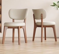 Chaise de salle à manger 46x43x77cm, structure en bois massif, revêtement en cuir, dossier incurvé, design moderne pour la maison, le bureau et l'hôtel