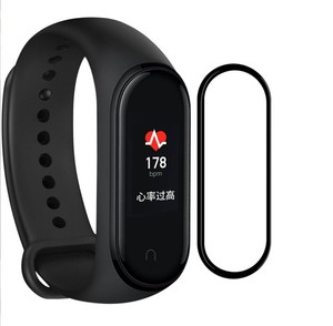 Protector de <span class=keywords><strong>pantalla</strong></span> de película suave PMMA para <span class=keywords><strong>AMAZFIT</strong></span> pop pro <span class=keywords><strong>bip</strong></span> <span class=keywords><strong>u</strong></span> pro, E ZEPP, banda de 42mm, 43mm, 5, 6, 7, PMMA - Product Image 3