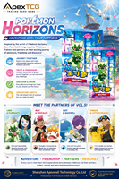 Pack de cartes Gemmes Pokémon TCG Vol.5 en chinois simplifié, pack booster, cartes à collectionner