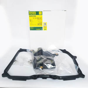 Filter oli transmisi otomatis Tiongkok untuk MANN VAG 09G 325 429 E 09G321370 - Product Image 3