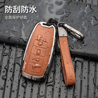 Convient pour Chery OMODA ARRIZO 5PLUS Tiggo 7plus 8pro 8plus Housse de clé de voiture à distance en métal