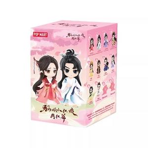 Série de boîtes mystères faites à la main « Fox Demon Little Matchmaker Moon Red » - Product Image 2