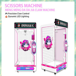 Máquina de <span class=keywords><strong>corte</strong></span> de premios de lujo para arcade, operada con monedas, para centros comerciales y parques de atracciones. - Product Image 3