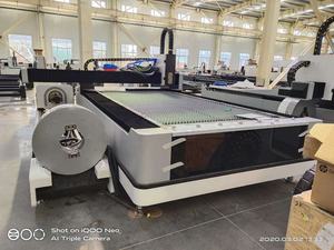 板材铁/不锈钢/铝/铜数控光纤激光切割机价格 - Product Image 5