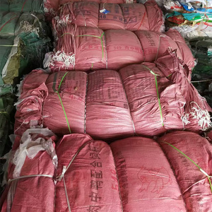 Grande vendita di qualità usato <span class=keywords><strong>in</strong></span> polipropilene tessuto sacchetti di plastica immagazzinati <span class=keywords><strong>in</strong></span> cina per farina di soia e vari cereali - Product Image 6