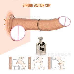 Dildo Vibrante Realistico Nero con Telecomando e Ventosa - Product Image 4