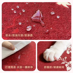 Alfombra roja de estilo chino, rectangular, duradera, resistente a las manchas, para decoración del Año Nuevo Chino - Product Image 3
