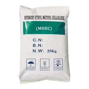 HEMC/ MHEC гидроксиэтилметилцеллюлоза CAS 9032-42-2 для краски