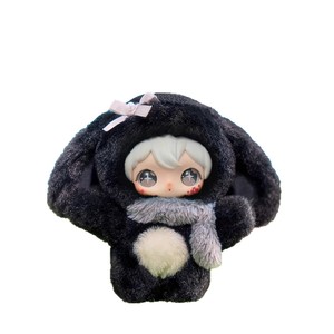 Caja Sorpresa de Peluche de Conejo Brillante de la Serie Kaka, Muñeco de Juguete de Moda, Muñeco Bonito, Regalo al por Mayor para Adolescentes - Product Image 5