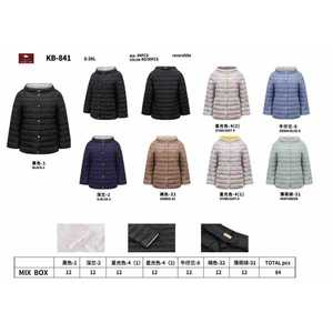 Cappotto Lungo in Cotone con Cappuccio HDJ per Donna, Taglie M-XL, Giacca Invernale Calda Casual con Zip Frontale, Tinta Unita, Taglie Forti - Product Image 1