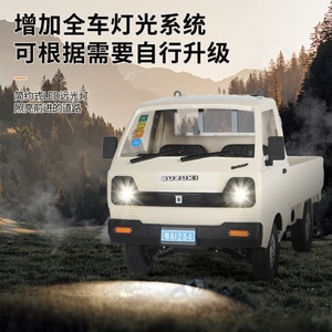 Nouveau camion tout-terrain RC WPL D-14 1:10 4WD avec construction métallique 2,4 GHz et chargeur pour adultes - Product Image 6