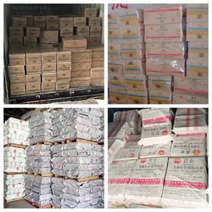 Cire de paraffine blanche de haute qualité de qualité industrielle Kunlun entièrement raffinée 58 bougies solides pour le polissage - Product Image 4