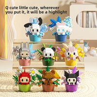 Micro-nano briques série animaux de dessert, jouets de construction en plastique DIY, pour jeu de maison et décoration de bureau