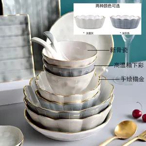 Vajilla de cerámica de estilo rústico, combinación de tazón y plato, juego de vajilla simple para el hogar
