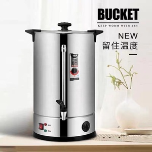 SUS304 Stainless Steel Double Layer 25L Commercial Electric Water Boiling Machine <strong>Coffee</strong> <strong>Urn</strong> with Temperature Control Keep Warm - Product Image 4